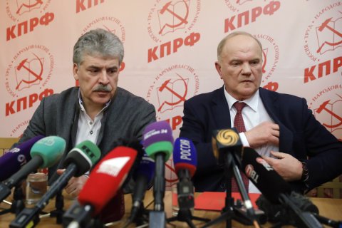 Геннадий Зюганов назвал блестящим выступление Павла Грудинина на выборах