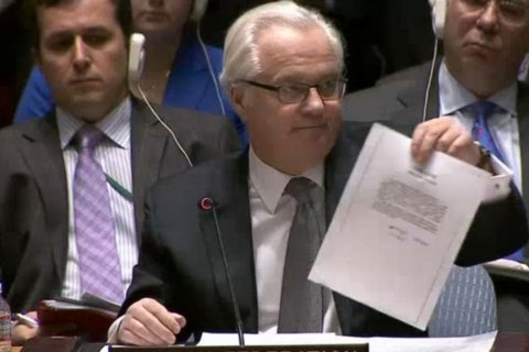 Кремль не получал письмо Януковича с просьбой ввести войска на Украину. Это обращение Чуркин зачитывал в ООН