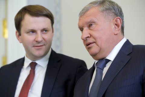 Правительство готовит «блок непопулярных решений». Каких? – Секрет