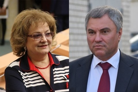 Депутат Госдумы от КПРФ: Власть доит собственный народ. Володин: Подавайте в суд