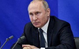 ВЦИОМ зафиксировал снижение рейтинга доверия Владимиру Путину