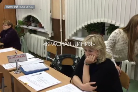 Расследование. Часть 3. Вброс 500 бюллетеней