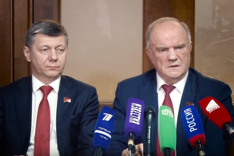 Геннадий Зюганов о пресс-конференции Путина: Либерализм – это путь в никуда