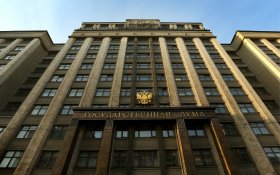В КПРФ не видят смысла в участии российской делегации в работе ПАСЕ
