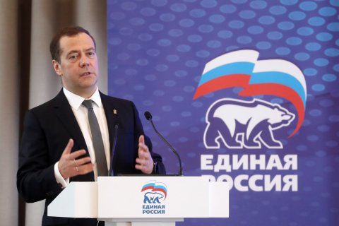 «Единая Россия» потратила на себя в 2017 году 5,5 млрд рублей — в два раза больше всех остальных партий вместе взятых