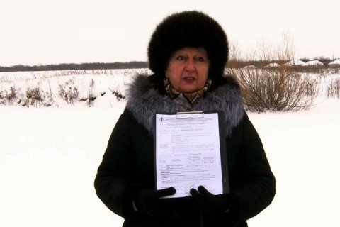 Прихоперская пустыня