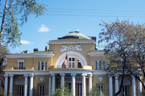 Россия готовит высылку 30 дипломатов США