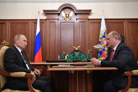 Геннадий Зюганов направил телеграмму Путину с требованием гарантировать избирательные права граждан