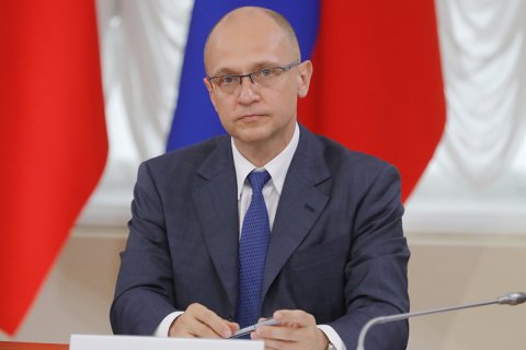 Кириенко назвал протестантскую этику крайне востребованной в России