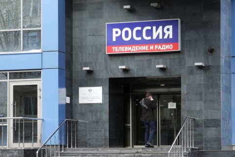 Опрос: Россияне доверяют новостям о стихийных бедствиях. Новости об экономике считают «приукрашенными»
