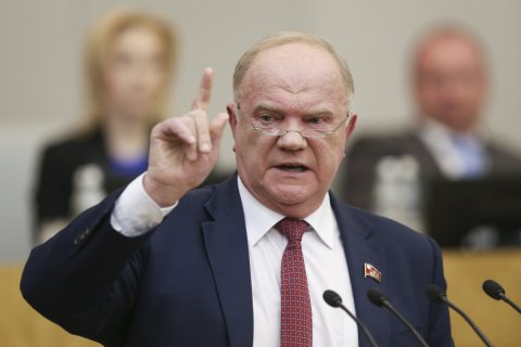 Геннадий Зюганов: Мы у очень опасной черты!