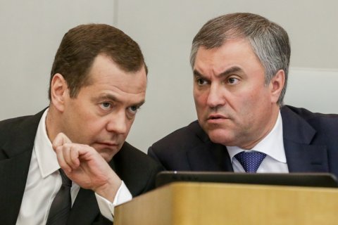 Володин считает критику Ленина и царя Николая II атаками на Россию