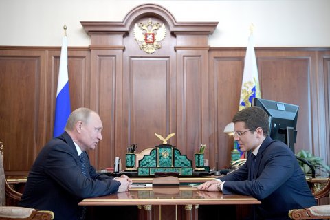 Социальный лифт в России. Путин назначил 30-летнего чиновника и.о. губернатора Ямала. Он чей-то сын?