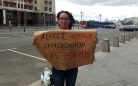 Депутата КПРФ из Асбеста хотят лишить мандата за проживание в квартире матери