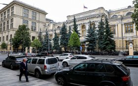 ЦБ поднял ключевую ставку впервые с 2014 года