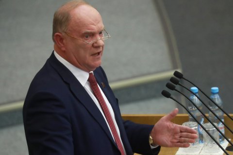 КПРФ предлагает повысить подоходный налог для богатых и снизить для самых бедных