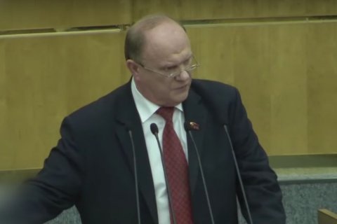 Геннадий Зюганов: Развивать и вкладывать, а не урезать и проматывать