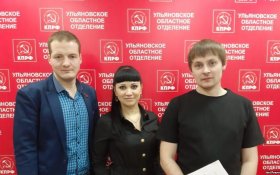 Ульяновских депутатов-коммунистов освободили, но не оправдали