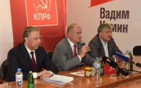 Геннадий Зюганов надеется на хороший результат на выборах мэра столицы