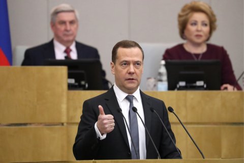 Медведев: Мы 6 лет боролись с бедностью и … не победили