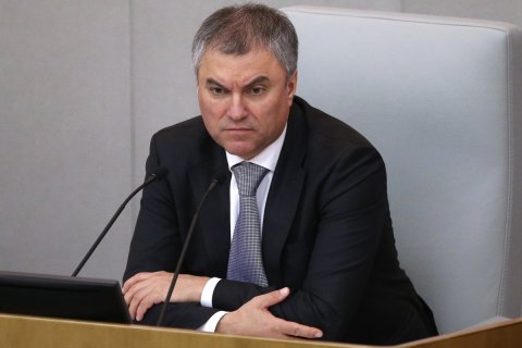 Володин назвал принятый бюджет оптимальным