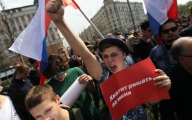 В МВД при управлении «прослушки» создали группу по борьбе с радикальной молодежью