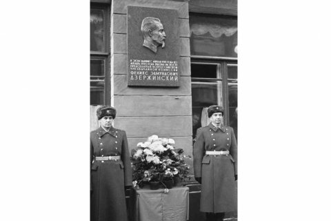В Краснодаре школу назвали именем Дзержинского