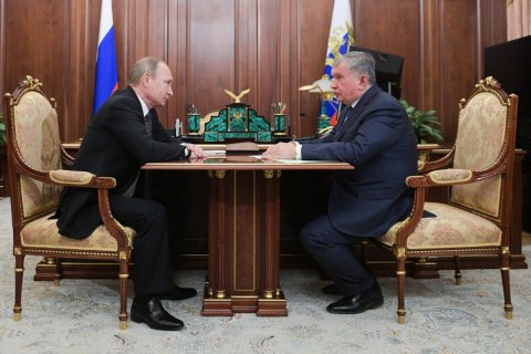 Роснефть перечислила деньги за приватизацию в госбюджет