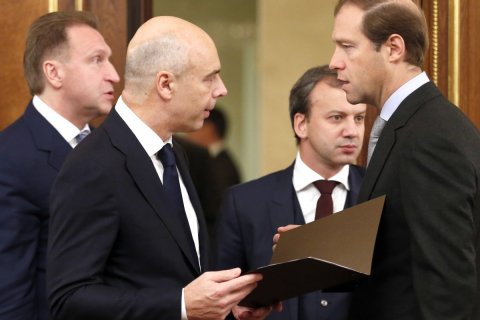 Жена министра промышленности и торговли приобретает виноградник площадью 100 гектаров