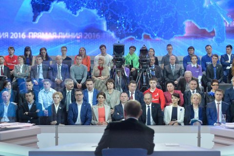 В Подмосковье провели репетицию прямой линии с Владимиром Путиным