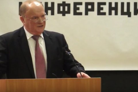 Геннадий Зюганов: «Нам необходимо извлечь правильные уроки из великого 1917 года»