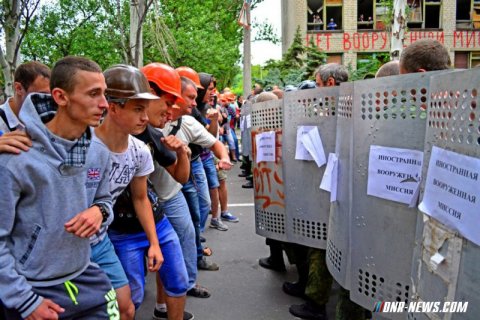 В ДНР провели тренировку по борьбе с иностранной миссией