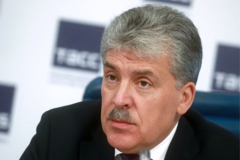 Прямая он-лайн трансляция с пресс-конференции Павла Грудинина в Петербурге