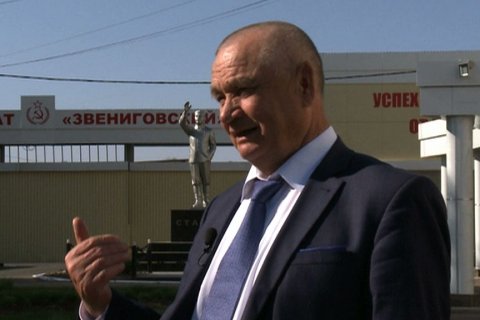 Центр притяжения