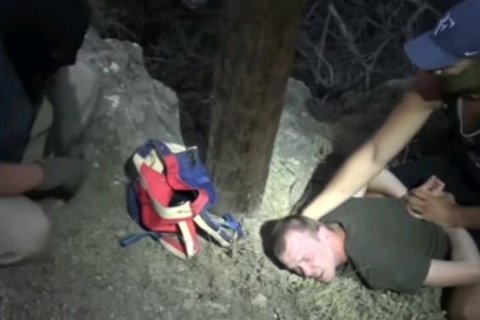 ФСБ: В Крыму задержан украинский диверсант