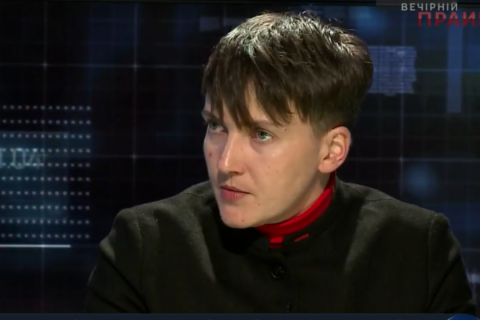Савченко предложила «cдать» Крым, чтобы вернуть Донбасс