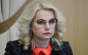 Благодетели. Голикова не исключила увеличения пособия по безработице до прожиточного минимума. Пособие не повышали уже 10 лет