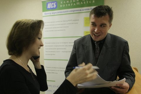СМИ сообщают о возможном прекращении деятельности всех коллекторов с нового года