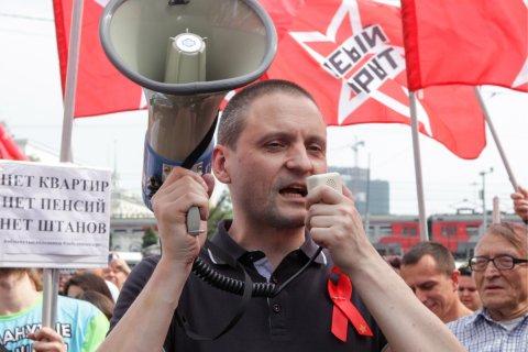 Суд запретил Удальцову три года ходить на митинги и школьные линейки