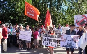 Валерий Рашкин: Власть пытается заболтать и задушить референдум о повышении пенсионного возраста