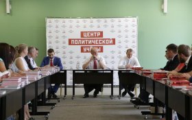 В партшколе Геннадий Зюганов рассказал о перспективах КПРФ и ее роли в будущем России
