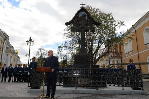 Путин открыл в Кремле памятник Великому князю Сергею Александровичу