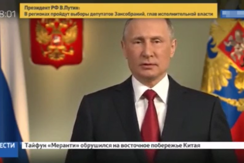 Путин в телеобращении призвал граждан прийти на выборы