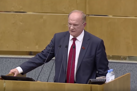 Геннадий Зюганов назвал правительство «безвольным»