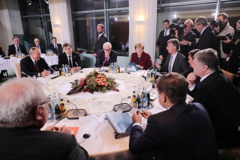 В Берлине закончились переговоры «нормандской четверки». Подробности