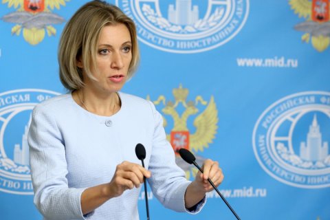 Захарова о российских хакерах: Их никто не видел
