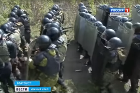 Силовики разогнали забастовку рабочих Златоуста