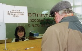 Петиция против повышения пенсионного возраста набрала за семь дней 1,5 млн голосов