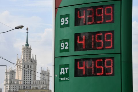 В КПРФ требуют проверить рост цен на топливо