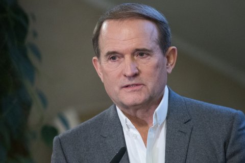 Медведчук: Попытка заменить на Украине российские товары европейскими провалилась